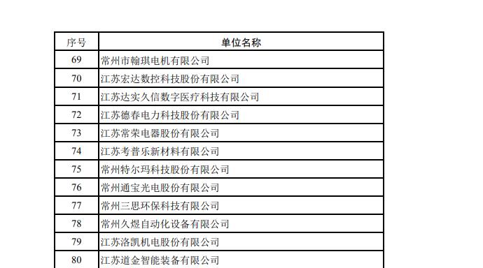 1675042464113292.jpg 4.jpg